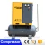 Import 5.5kw-15kw Nice Prices Hot Sale Compressing Machine Tank Mounted Screw Air Compressor from China