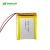Import 604050 3.7v 1350mAh 1400mAh 1500mAh Lithium Polymer Batteries Square Recharge Deep Cycle Lipo Battery with BMS CE from China