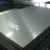 Import 6061 6062 Aluminum plate in coil  2mm 3mm 4mm 6mm thickness  aluminum sheet from China