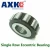 Import 60951YRX,60951 YRX,609 51 YRX,NTN overall eccentric roller bearing from China