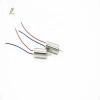 612 hollow cup DC coreless small current auto meter solar toy motor