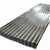 Import 65mn Hot rolled/cold rolled gi coil/ hot dip galvanized steel/ ppgi steel coils for roofing sheet from China
