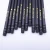 Import 7 Sharpened black Wood HB Pencil with Eraser from China