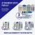 Import 75G UV Reverse Osmosis Water Filtration System 7 Stage Ultraviolet Alkaline RO Water Filter after filter ph value of 8.0-9.50 from China