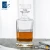 Import 750ml Lead Free Crystal Glass Whiskey Decanter Whikey Bourbon Decanter from China