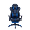 8239 Gaming Seat PS4 Ergonomic Chair High Back Black Computer Neck Support