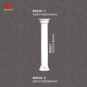 86032 PU Roman Marble Pillars Decorative House Marble Column Price for Direct Sale