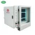 Import 98% Fume Removal Rate Commercial Kitchen Fume Esp With Uv Photolysis Electrostatic Precipitator from China