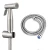 Import ABS plastic toilet shower portable bidet sprayer toilet shattaf bidet set from China