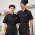 Import According to the deduction of high-end chef clothing male spot wholesale hotel chef chef clothes kitchen work clothes from China
