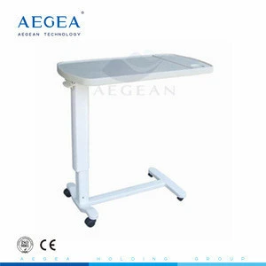 AG-OBT002 economic ABS material overbed table adjustable hospital food cart