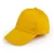 Import Agenda 2016 100% Cotton Duck Yellow White Custom Hats Babies Kids Softtextile Baseball Cap from China