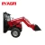 agricultural machinery mini tractor front end loader RYTZ-03D for sale
