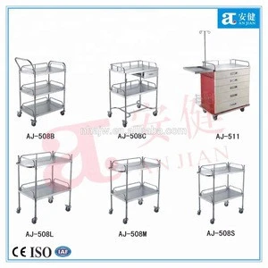 AJ-535 disinfection stainless steel hospital medicine delivery trolley first-aid cart