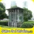 Import  China Custom Made Stainless Steel Portable Outdoor Spray Booth from China