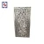 Import Aluminium carved single panel for curtain wall in Partition Wall from China