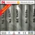 Import aluminum billet 6063 5083 aluminum rod/aliminum bar from China