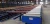 Import Aluminum Profile Extrusion Cooling Table in 1250ust Aluminium Extrusion from China