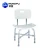 Import aluminum shower chair for disabled from China