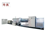 aluminum vacuum coating machine vacuum metallizing machine