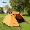 Amazon Hot Sale Four Season 2 Person Tents Double Sheet Anti mosquito Waterproof Sun Shelter Camping Tent
