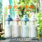 Amazon Hot Selling 500ml 600ml Sports Water Bottle For Hiking Travel with silicone handle