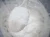 Import animal additive powder feed glycine from China