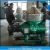 Import Animal fat extracting disc centrifuge separator machine from China