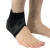 Ankle Support Brace Adjustable Elastic Ankle Sleeve  sports ankle support  Protection Foot Bandage