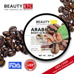 Arabica Body Scrub