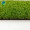 army artificial turf grass football turf synthetic soccer