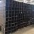 Import ASTM A618 structural steel square tube from China