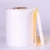 Import Auto car Filter paper industrial non woven fabric filter cloth media material from China