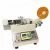 Import Auto high speed garment care small clothing label cutting machine tag cutter from China