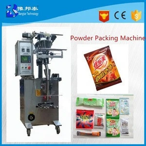 Automatic coffee powder packing machine Spice powder filling and sealing machine milk powder packaging machine