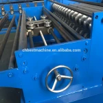 Automatic Hydraulic Slitting Cut To Length Line Machine