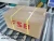 Import Automatic Medicine Pharmaceuticals Medication Carton Packing Machine for Sealing Bundle Strapping from China