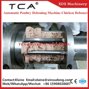 Automatic Poultry Debone Machine Chicken Deboner