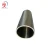 Import Aviation Standard ASTM B337 B338 Grade1 gr2 gr5 round Titanium alloy pipes ti-6al-4v Tubes price per kg Tube /Pipe/Tube from China