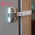 Import Baby Safety Products Multi Purpose Lock Cabinet fridge Locks from China
