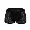 Bamboo fiber underwear breathable ice silk honeycomb boxers