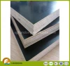 bamboo plywood prices with high quality veneer plywood /okoume plywood /birch plywood