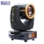 Import beam 230 moving head, sharpy 230w 7r beam moving head light from China
