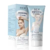 Beauty cream, underarms, knees, brightening, moisturizing concealer private area black skin repair cream