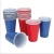 Import Beer Pong Cup and PingPong Ball Table Tennis Ball Set from China