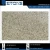 Import Best Market Price Natural Granite Stone from India