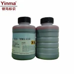 Best optical variable printing ink/optical variable ink
