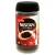 Import Best Price Custom Classic Jar Instant Coffee 50g 100g 200g from China