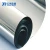 Import best price pure titanium and titanium alloy foil from China