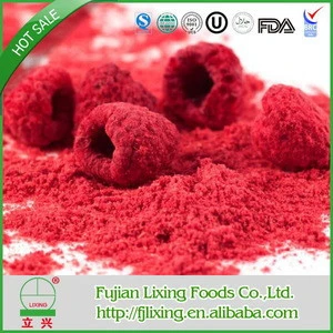 Best quality Cheapest cranberry freeze dried fruit